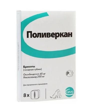 Ceva Polymer for cats and dogs from helminths 8 cubic meters