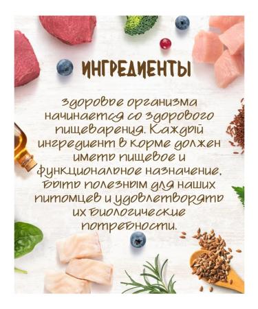 Grandorf Dry food for sterilized cats with meat 8 kg - Buy Online on GoSupps.com