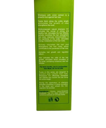 Franklin Anti-hair loss shampoo - Buy Online on GoSupps.com