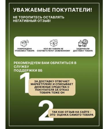 Mr Djemius ZERO Low -calorie sauce without sugar Tar Tar 330g - Buy Online on GoSupps.com