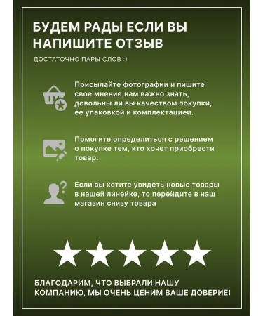 Mr Djemius ZERO Low -calorie sauce without sugar Tar Tar 330g - Buy Online on GoSupps.com