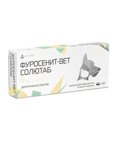 NitaFarm Furorezenit-light soloitab 8 mg for cats and dogs 20 tablets
