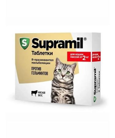 Astrapharm Supramil tablets from worms for cats from 2 kg 2 tab