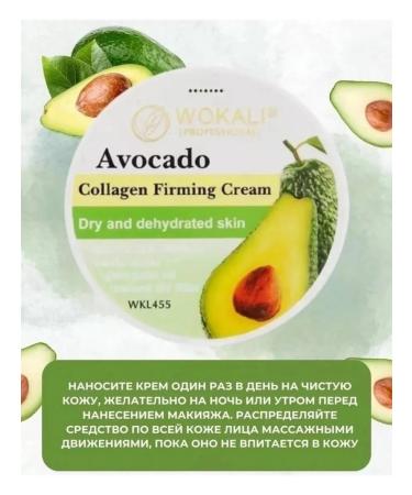 Body scrub nutrition - Buy Online on GoSupps.com