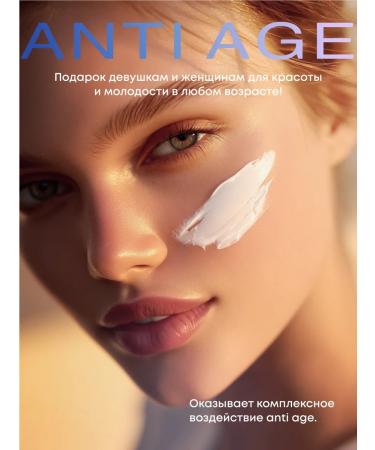 IMSALOOK Moisturizing cream in the circle of eyes anti-aging Anti-Age - Buy Online on GoSupps.com