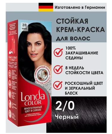 LONDA Hair dye color 2 0 black