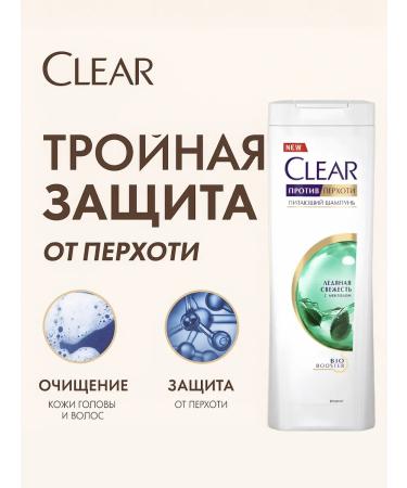 clear Shampoo men's female ice freshness 400 ml 2 pcs - Buy Online on GoSupps.com
