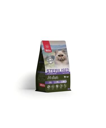 BLITZ Holistic Blitz Sterilated Lamb and Fish dry food 1.5 kg