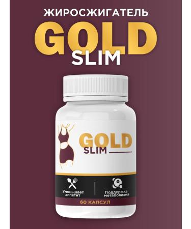 Gold Slime weight loss tablets Powerful fat burner