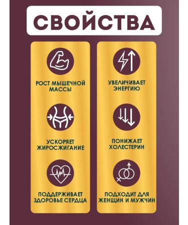 Gold Slime weight loss tablets Powerful fat burner - Buy Online on GoSupps.com