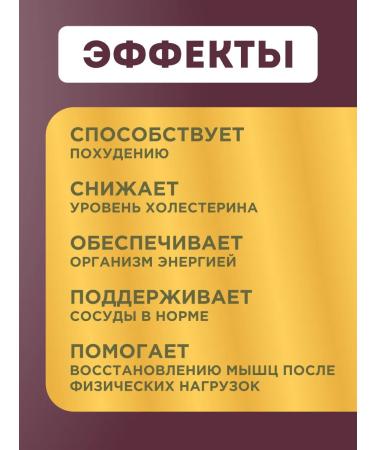 Gold Slime weight loss tablets Powerful fat burner - Buy Online on GoSupps.com