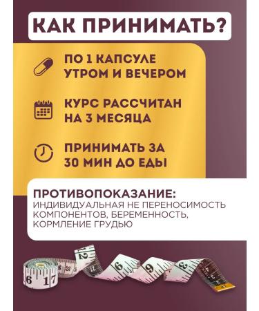 Gold Slime weight loss tablets Powerful fat burner - Buy Online on GoSupps.com