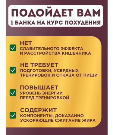 Gold Slime weight loss tablets Powerful fat burner - Buy Online on GoSupps.com