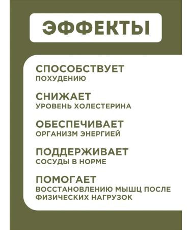 A1 Carnitine weight loss tablets powerful fat burner - Buy Online on GoSupps.com