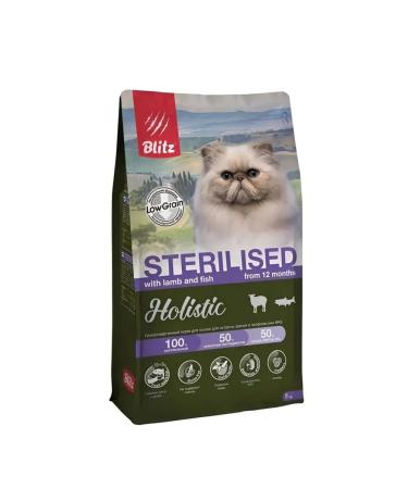 BLITZ Holistic Blitz Sterilated Lamb and Fish Dry Feed 5 kg