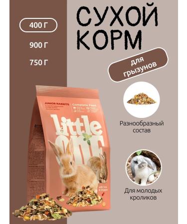 LITTLE ONE Dry food for young rabbits (package) 400 gr