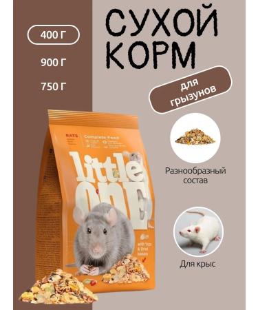 LITTLE ONE Dry food for rats (package) 400 grams