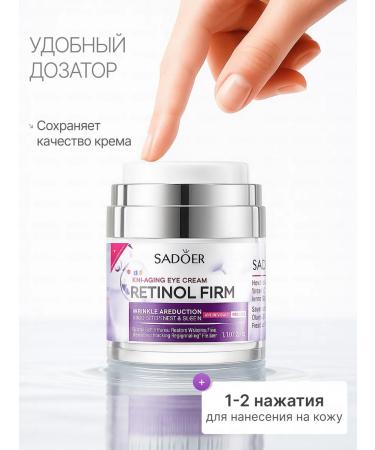 LUZI COSMETICS Cream with SPF for the face moisturizing anti -aging nourishing - Buy Online on GoSupps.com