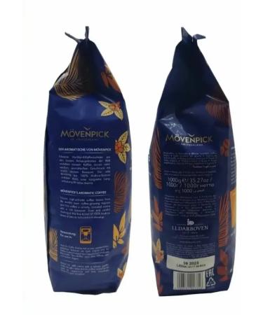 Movenpick El Autentico coffee 1000 grams - Buy Online on GoSupps.com