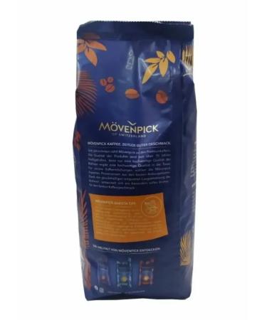 Movenpick El Autentico coffee 1000 grams - Buy Online on GoSupps.com