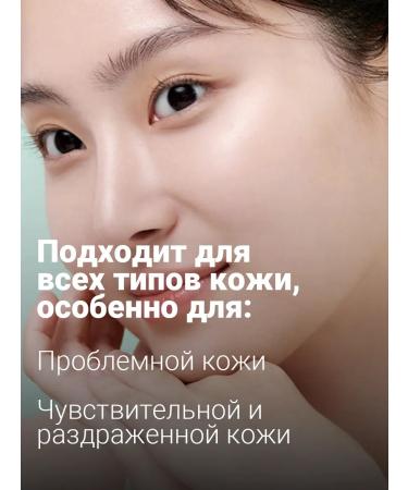 Celimax Sedding serum with centella and 5% niacinamide 40 ml - Buy Online on GoSupps.com