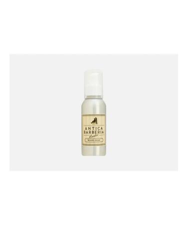 MONDIAL Original Citrus beard soap