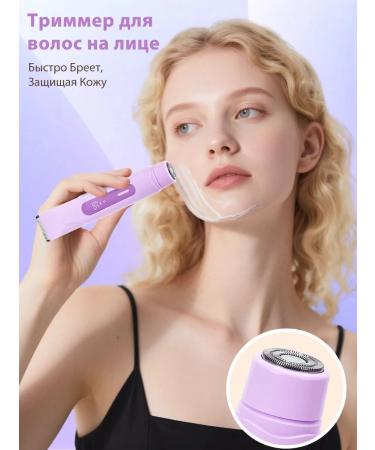 Neovelle Women's electrician trimmer universal - Buy Online on GoSupps.com