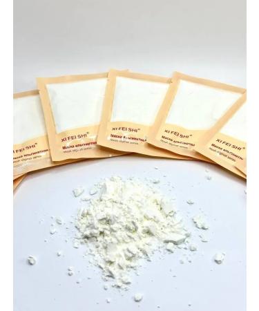 Aleng Mask from wrinkles alginate collagen - Buy Online on GoSupps.com