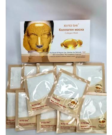 Aleng Mask from wrinkles alginate collagen - Buy Online on GoSupps.com
