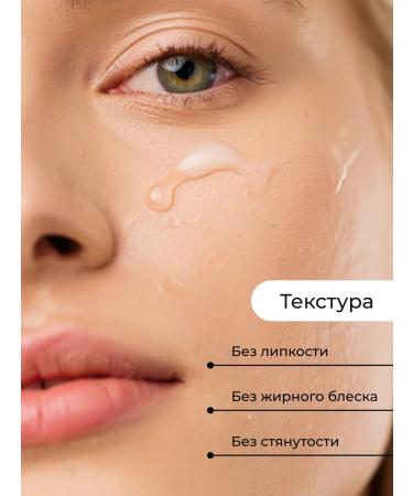 STARBERRY A set of facial serums with hyaluronic acid 24V1 - Buy Online on GoSupps.com