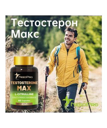 Needpro testosterone Max 60 Capsules Energy+Strength+Potency - Buy Online on GoSupps.com