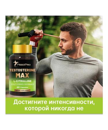Needpro testosterone Max 60 Capsules Energy+Strength+Potency - Buy Online on GoSupps.com