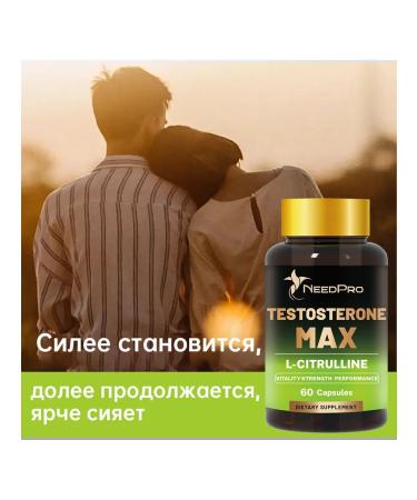 Needpro testosterone Max 60 Capsules Energy+Strength+Potency - Buy Online on GoSupps.com