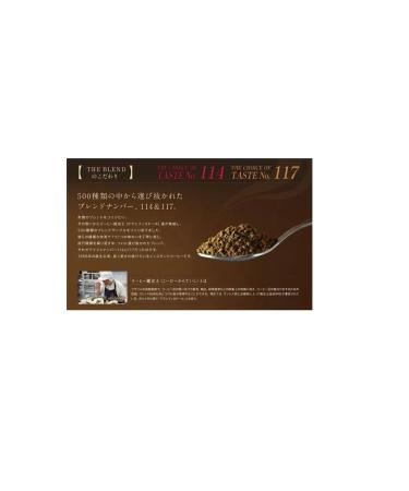 UCC COFFEE Coffee 3B1 in sticks with glasses 4 servings - Buy Online on GoSupps.com