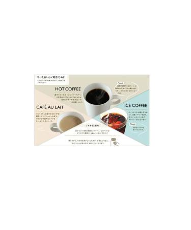 UCC COFFEE Coffee 3B1 in sticks with glasses 4 servings - Buy Online on GoSupps.com