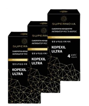 SUPERNOVA Kopexil Ultra Hair Growth Serum Concentrate 30 ml/3 pcs