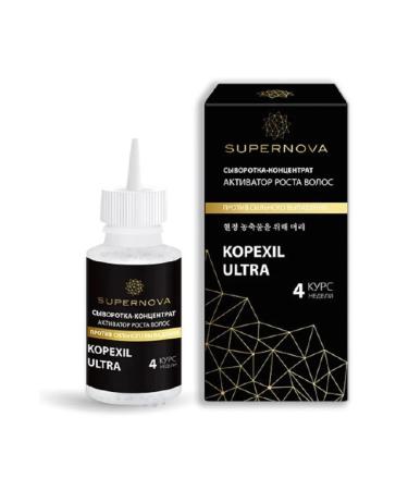 SUPERNOVA Kopexil Ultra Hair Growth Serum Concentrate 30 ml/3 pcs - Buy Online on GoSupps.com
