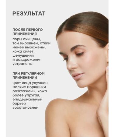 maskoholic Set of face masks gift 4 pcs - Buy Online on GoSupps.com