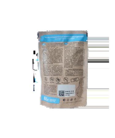 PEPPO P.E.P.P.O. Spider for kittens with turkey in sauce 85 g 24 pcs - Buy Online on GoSupps.com