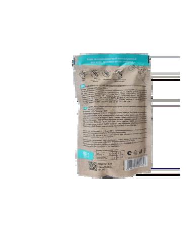 PEPPO P.E.P.P.O. Spider for kittens with lambs in sauce 85 g 24 pcs - Buy Online on GoSupps.com