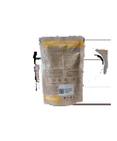 PEPPO P.E.P.P.O. Spider with a turkey for cat sterile 85 g 24 pcs - Buy Online on GoSupps.com