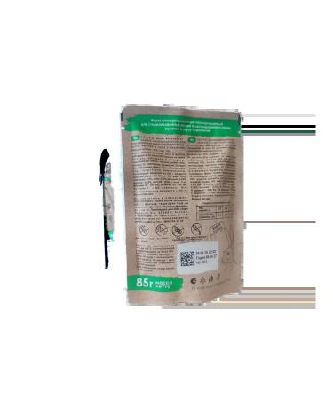 PEPPO P.E.P.P.O. spider with rabbit for cat sterile 85 g 24 pcs - Buy Online on GoSupps.com