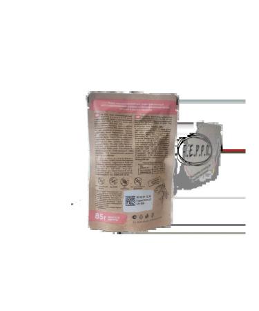 PEPPO P.E.P.P.O. Spider with salmon for cat sterile 85 g 24 pcs - Buy Online on GoSupps.com