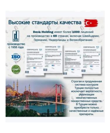 Nature's Sunshine Vitamins for hair nails skin - Buy Online on GoSupps.com