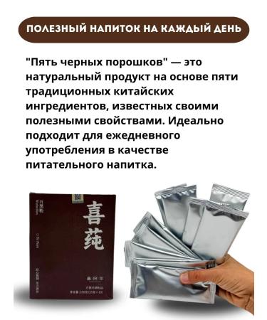 2210 kg A healthy drink - Buy Online on GoSupps.com
