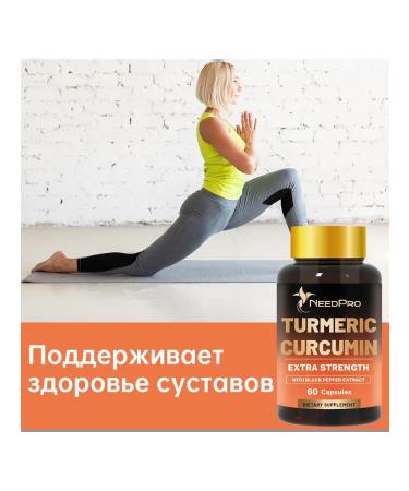 Turmeric capsules 1200 mg with extrac - Buy Online on GoSupps.com