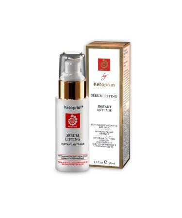 Ketoprim Lifting-serum nutrition and restoration 50 ml