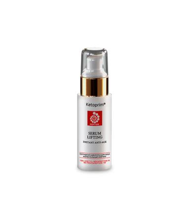 Ketoprim Lifting-serum nutrition and restoration 50 ml - Buy Online on GoSupps.com
