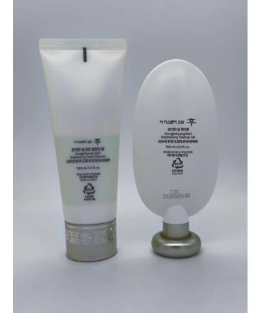 The History of Whoo Pilling - 100ml Gel and Pen 100ml Brightening Peeling Set - Buy Online on GoSupps.com