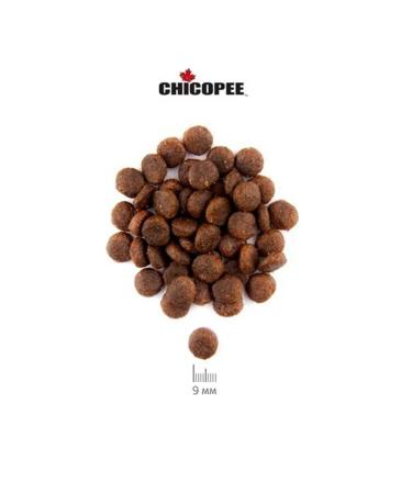 Chicopee HNL STERILISED dry cat food 1.5 kg - Buy Online on GoSupps.com